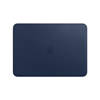 APPLE MRQL2ZM / A MACBOOK PRO 13 '' LEATHER SLEEVE MIDNIGHT BLUE CASE WITHOUT PACKAGING